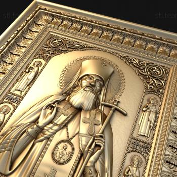 3D model Luke Archbishop of Crimea (STL)